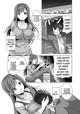 Tottemo H na Succubus Onee-chan to Babumi Sex | A Very Naughty Succubus Onee-chan's Motherly Sex Page #4