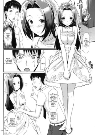 Azusa-san's Present For You! Page #7