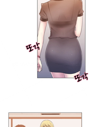 Miss Mystic Ch.1-10 Page #221