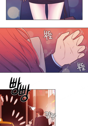 Miss Mystic Ch.1-10 Page #170