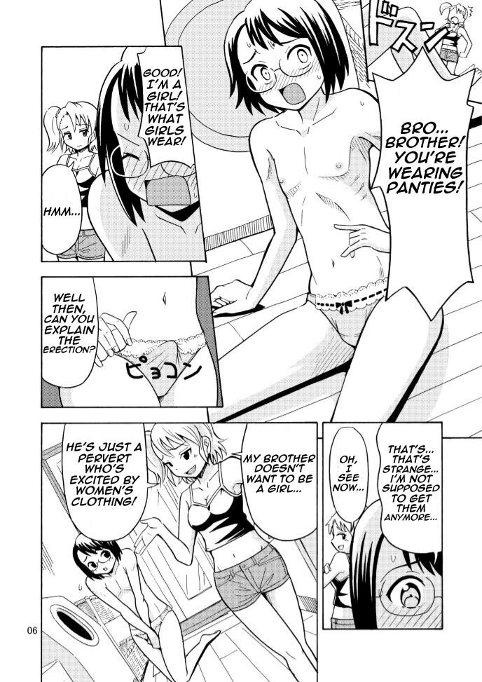 Onnanoko ni Natta Onichan o Ijimenaide!