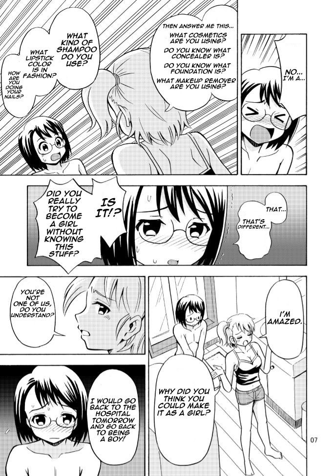 Onnanoko ni Natta Onichan o Ijimenaide!