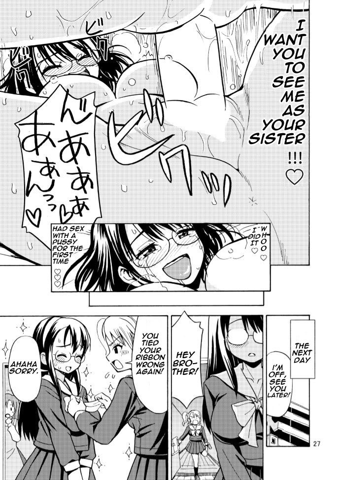 Onnanoko ni Natta Onichan o Ijimenaide!