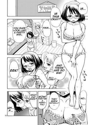 Onnanoko ni Natta Onichan o Ijimenaide! Page #19
