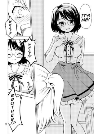 Image 8366131