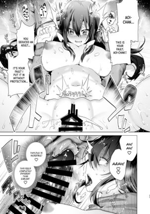 TS Fukushuu Revenge 1 - Page 22