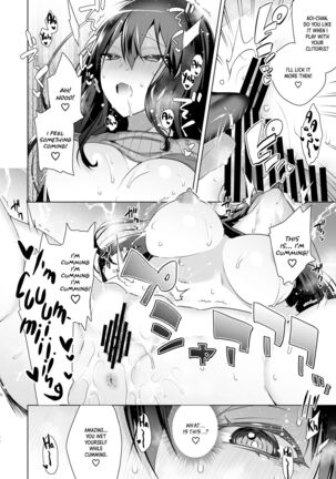 TS Fukushuu Revenge 1 - Page 19