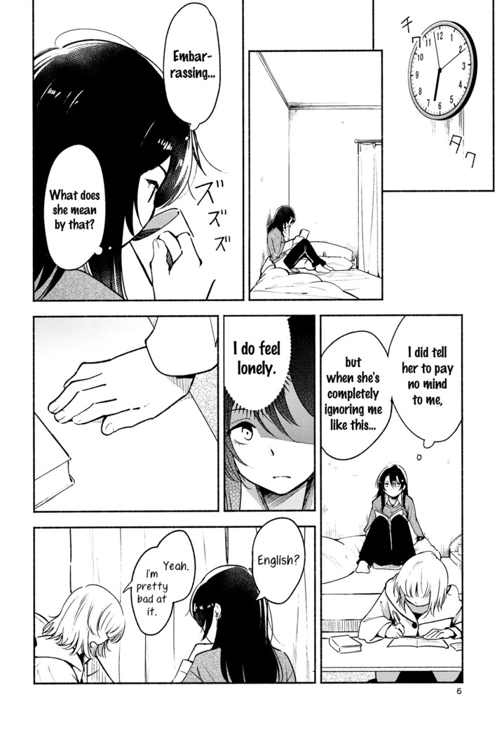 A Room Without Shiori Invitation