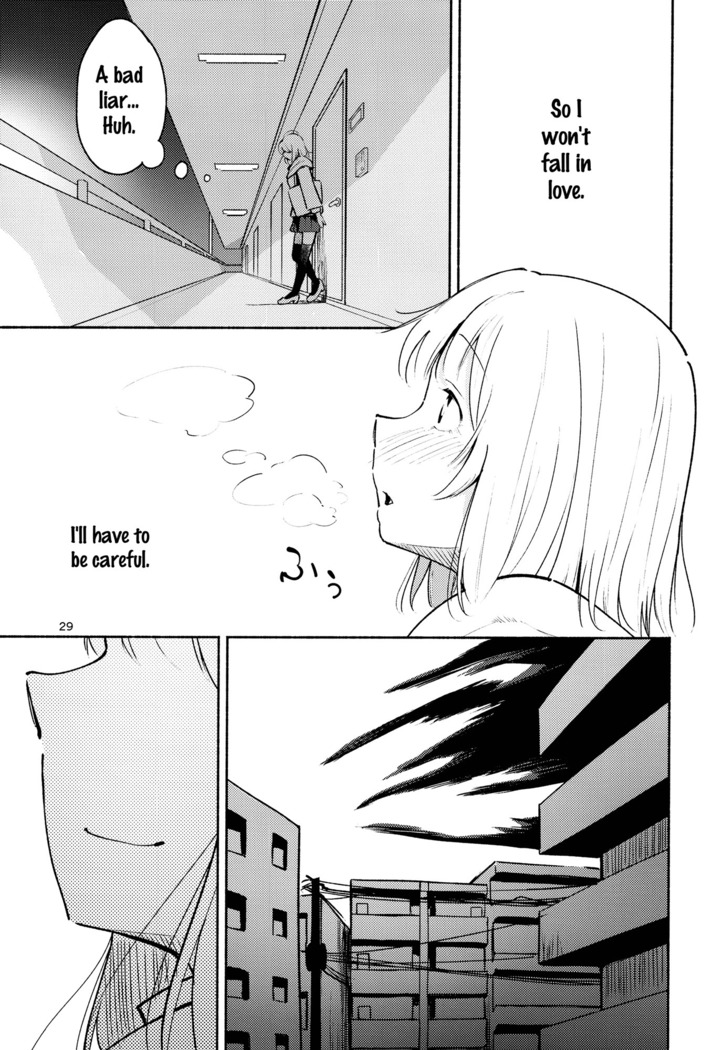 A Room Without Shiori Invitation