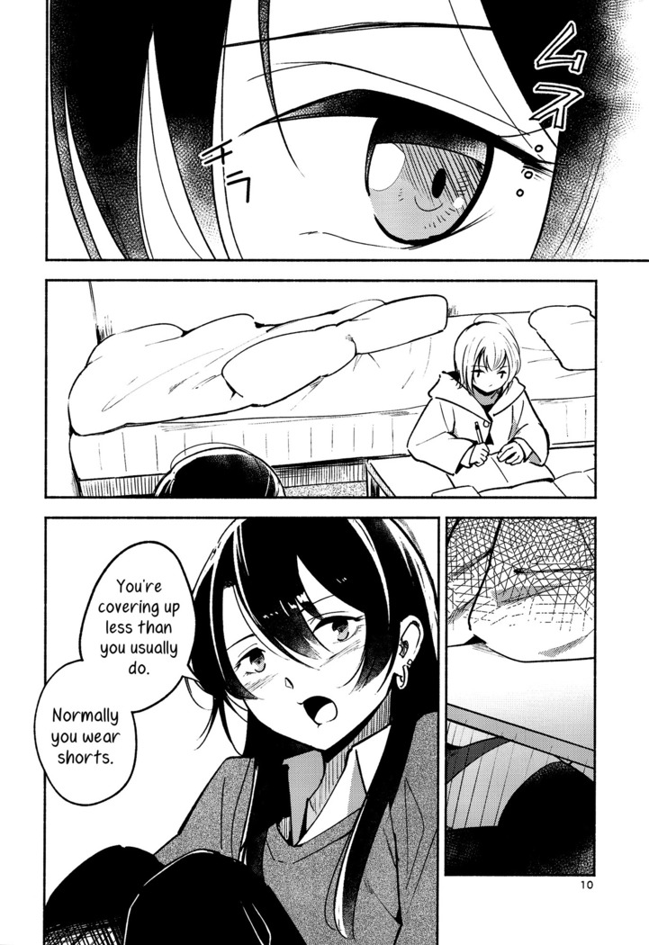 A Room Without Shiori Invitation
