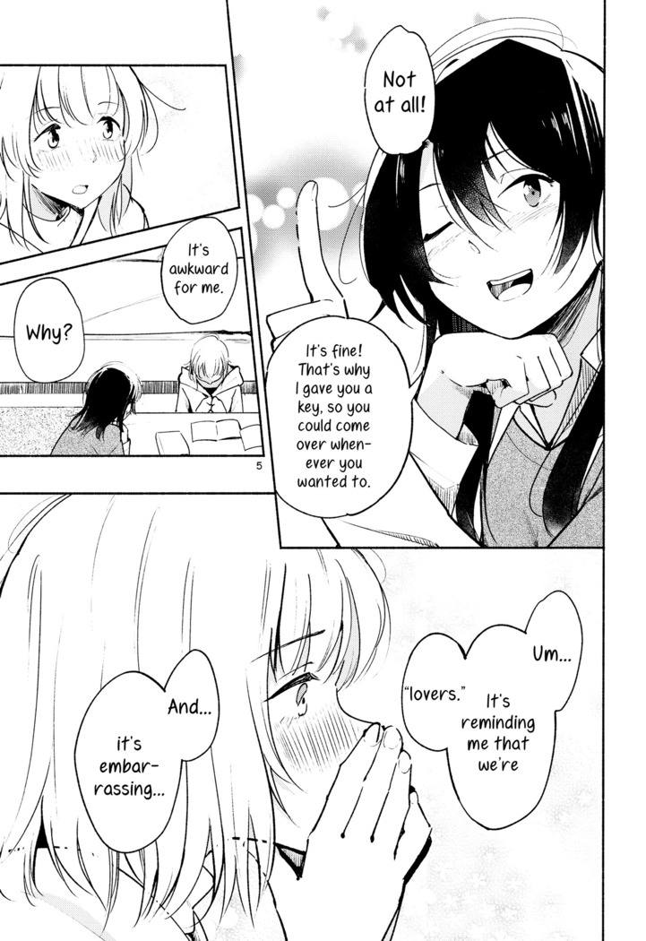 A Room Without Shiori Invitation