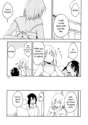 A Room Without Shiori Invitation Page #27