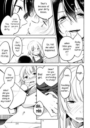 A Room Without Shiori Invitation - Page 15