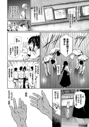 Image 3457872