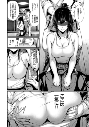 Image 3457875