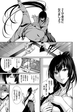 Image 3457868