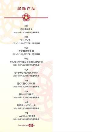 Image 3457864
