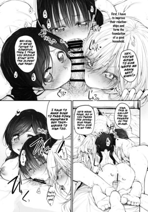 Marked girls vol. 11 Page #22