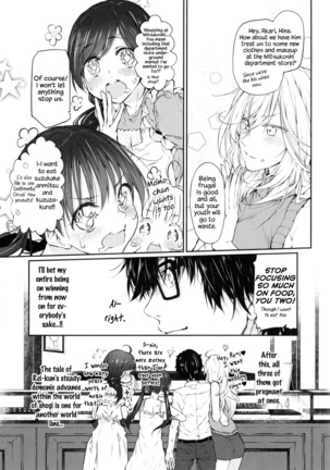 Marked girls vol. 11 Page #28