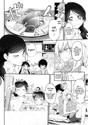 Marked girls vol. 11 Page #11