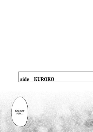 Mousou danshi Kagamu-kun - Page 73