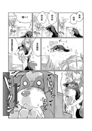 Image 6763786