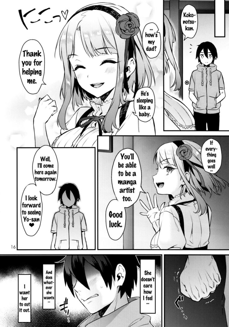 Sweet Love Letter