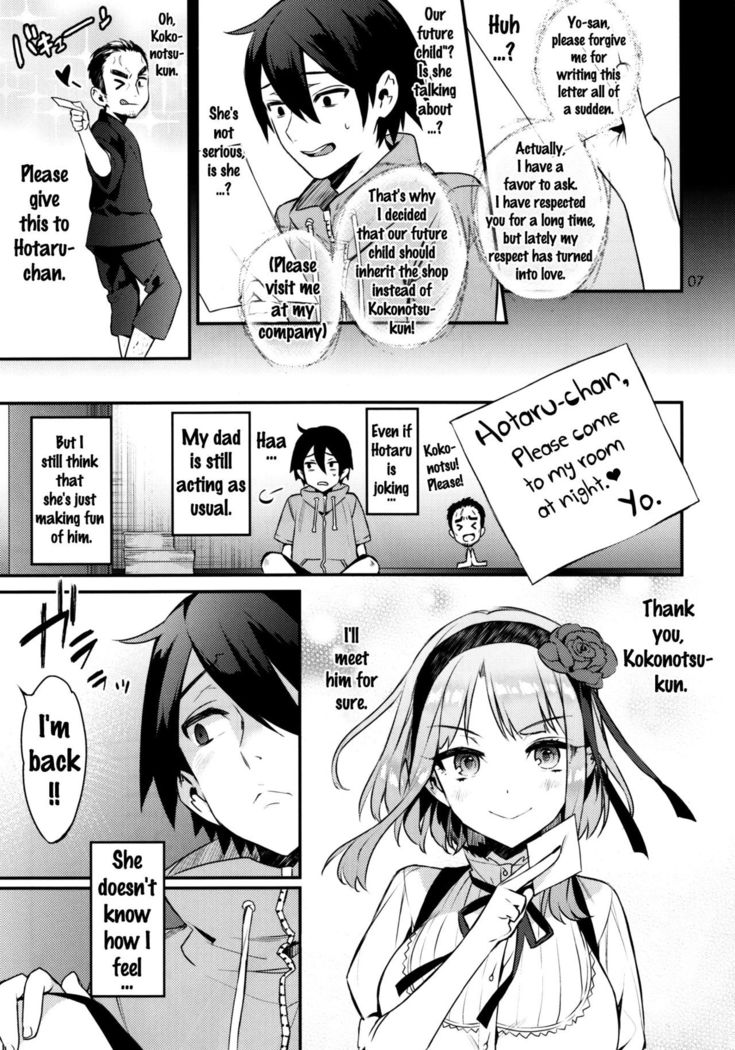Sweet Love Letter