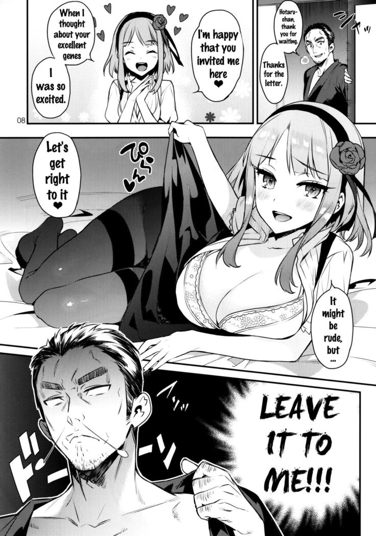 Sweet Love Letter
