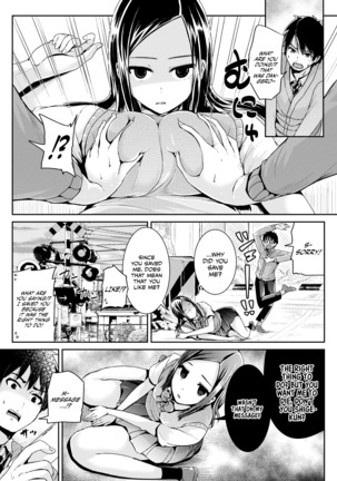 Doutei no Ore o Yuuwaku suru Ecchi na Joshi-tachi!? 6  | Perverted girls are seducing me, a virgin boy!? Page #19