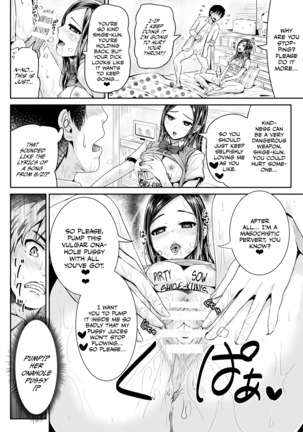 Doutei no Ore o Yuuwaku suru Ecchi na Joshi-tachi!? 6  | Perverted girls are seducing me, a virgin boy!? Page #34