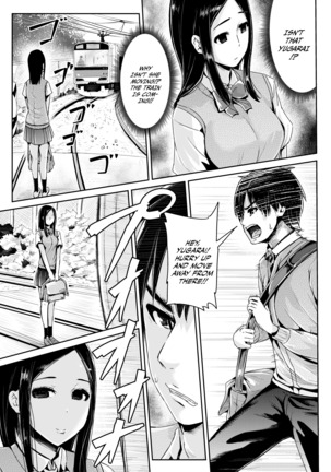 Doutei no Ore o Yuuwaku suru Ecchi na Joshi-tachi!? 6  | Perverted girls are seducing me, a virgin boy!? Page #17