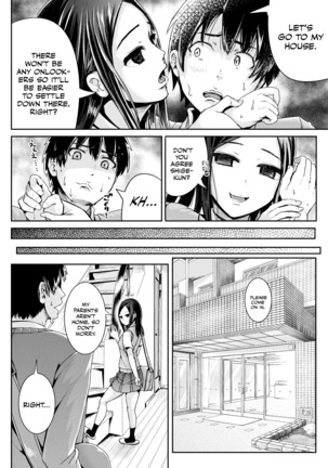 Doutei no Ore o Yuuwaku suru Ecchi na Joshi-tachi!? 6  | Perverted girls are seducing me, a virgin boy!? Page #22