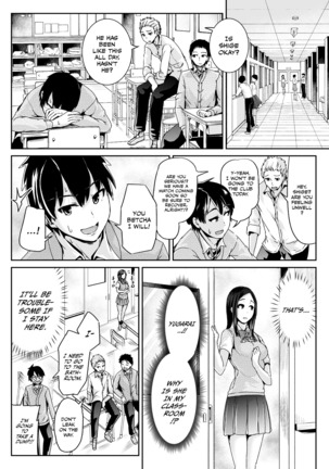 Doutei no Ore o Yuuwaku suru Ecchi na Joshi-tachi!? 6  | Perverted girls are seducing me, a virgin boy!? - Page 8