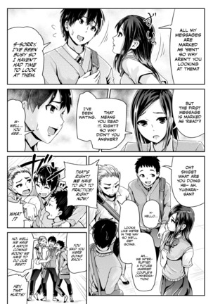 Doutei no Ore o Yuuwaku suru Ecchi na Joshi-tachi!? 6  | Perverted girls are seducing me, a virgin boy!? Page #14