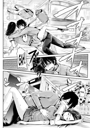 Doutei no Ore o Yuuwaku suru Ecchi na Joshi-tachi!? 6  | Perverted girls are seducing me, a virgin boy!? - Page 18