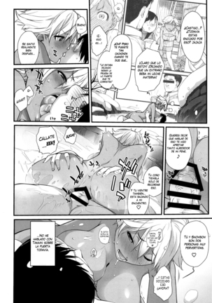 3ANGELS SHORT Full Blossom #02 Page #14