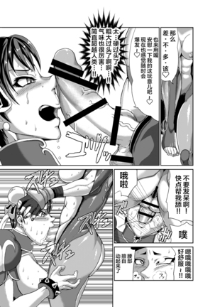 Image 9947404