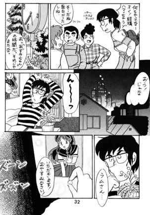 Impression 2 - Page 31