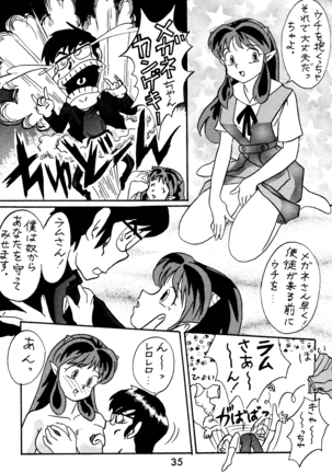 Impression 2 - Page 34