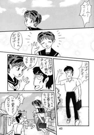 Impression 2 - Page 44