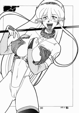 Impression 2 - Page 29