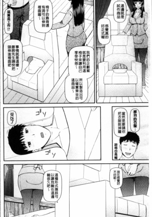 Image 5136457