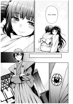 Image 4656293