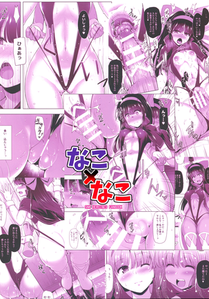 Image 9808491