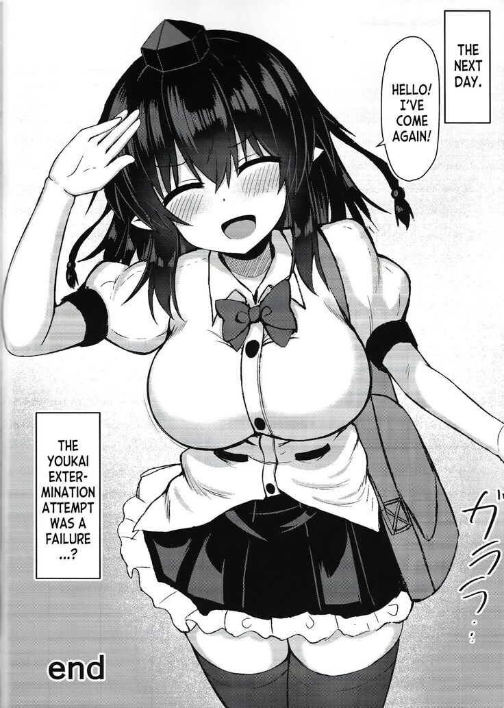 Tengu ga Ie ni Isuwatteru Ken