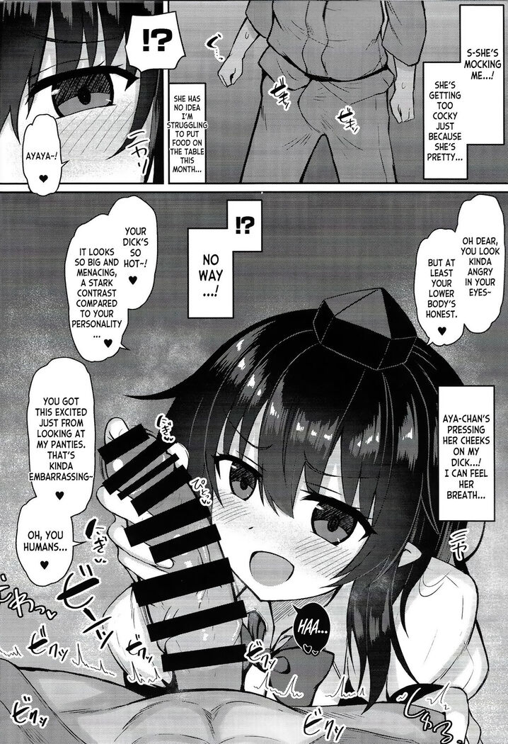 Tengu ga Ie ni Isuwatteru Ken