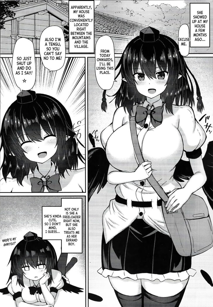 Tengu ga Ie ni Isuwatteru Ken
