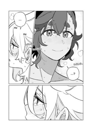 Are you okay, Miorine-san? - Page 12