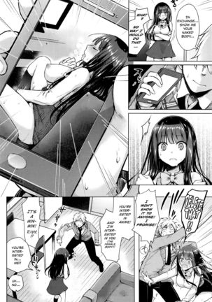 Majimena Aitsu ni Aniken no Ore ga Oshiete Yareru Koto - Page 6